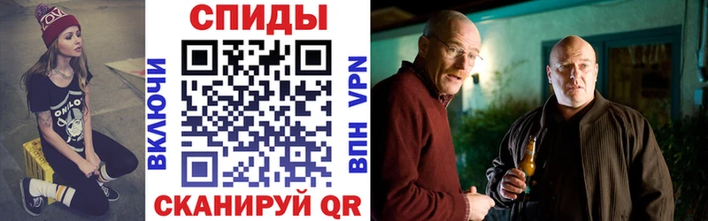 купить наркотики цена Собинка АМФ Premium