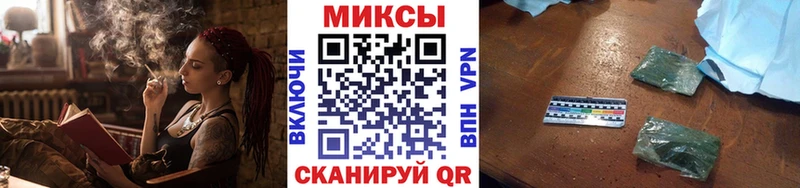 маркетплейс какой сайт  купить  цена  Собинка  БУТИРАТ Butirat 
