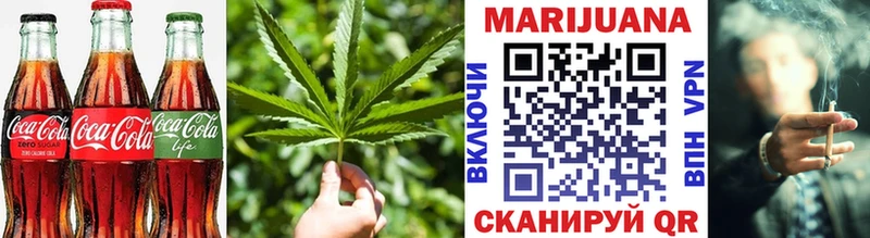 Cannafood марихуана  Собинка 