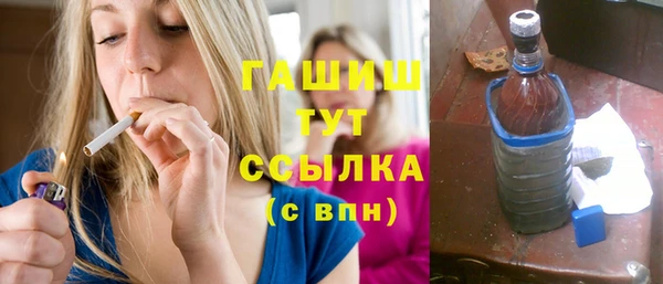 винт Абдулино