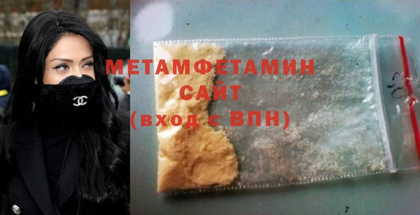 винт Абдулино