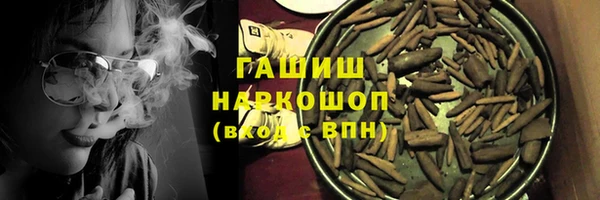 винт Абдулино