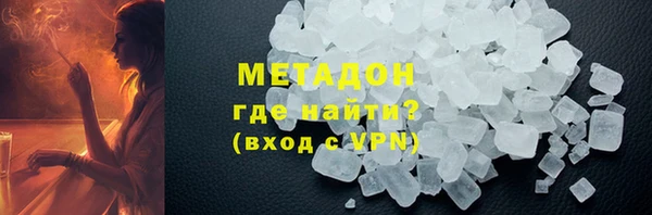 винт Абдулино