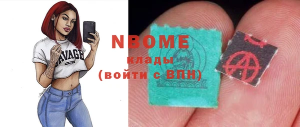 винт Абдулино