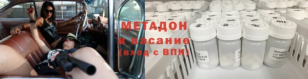 прущая мука Абаза