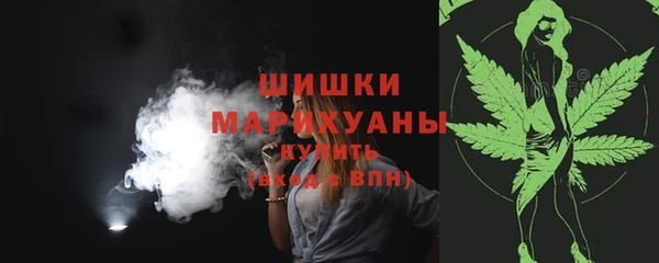 соль ск Абинск