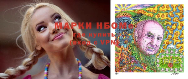 винт Абдулино