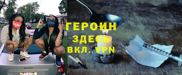 винт Абдулино