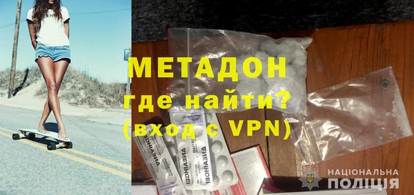 винт Абдулино