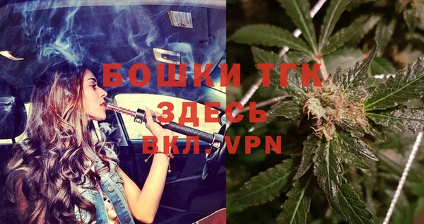винт Абдулино