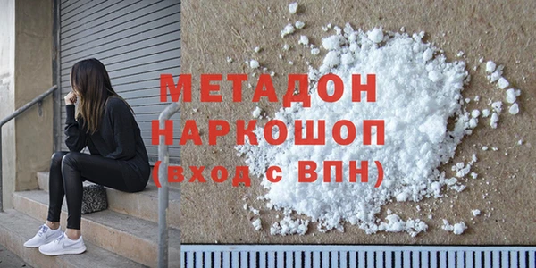 винт Абдулино