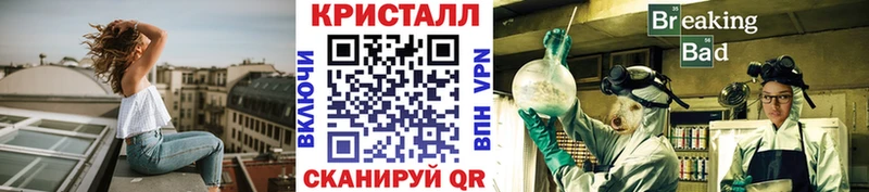 Первитин витя  Собинка 
